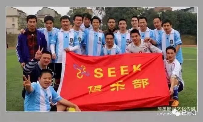 三明体育馆足球赛,2021年三明市足球赛事