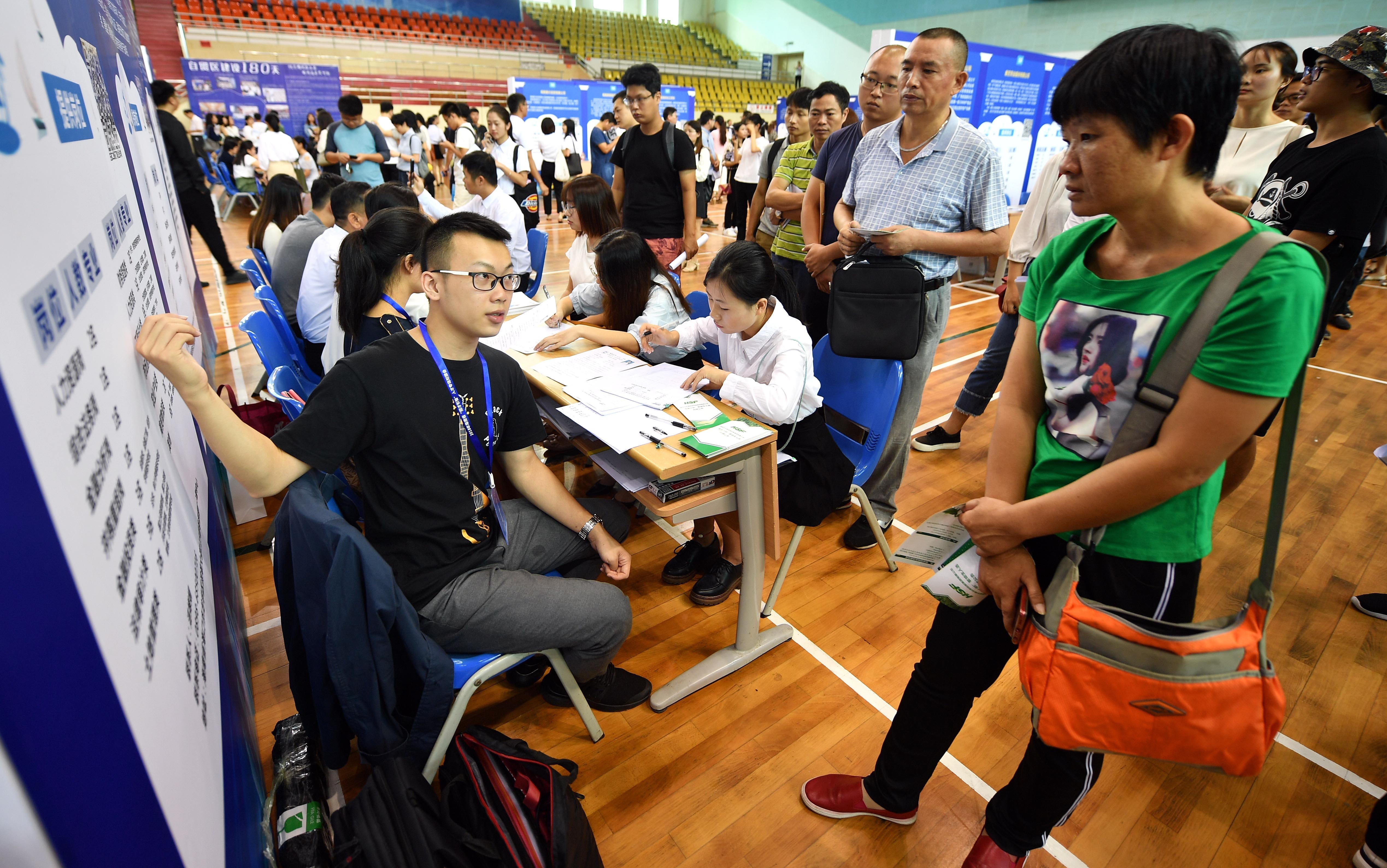 粤有料｜招聘季火热开启，高校毕业生如何选择心仪的岗位？你想知道的全在这里