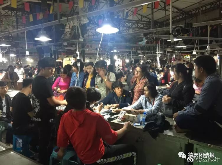 瑞丽玉石市场直播,瑞丽玉石直播有哪些平台