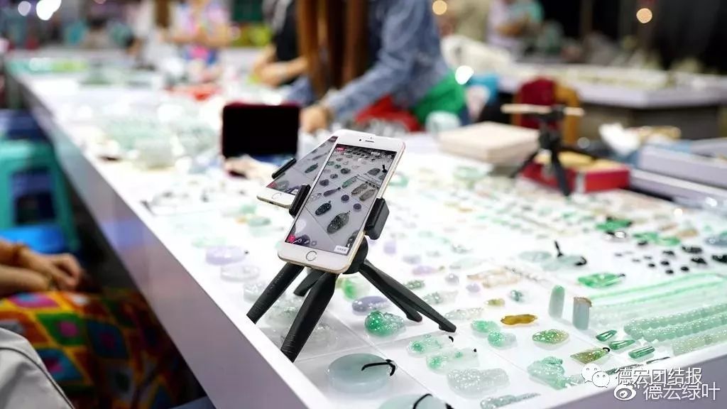 瑞丽玉石市场直播,瑞丽玉石直播有哪些平台