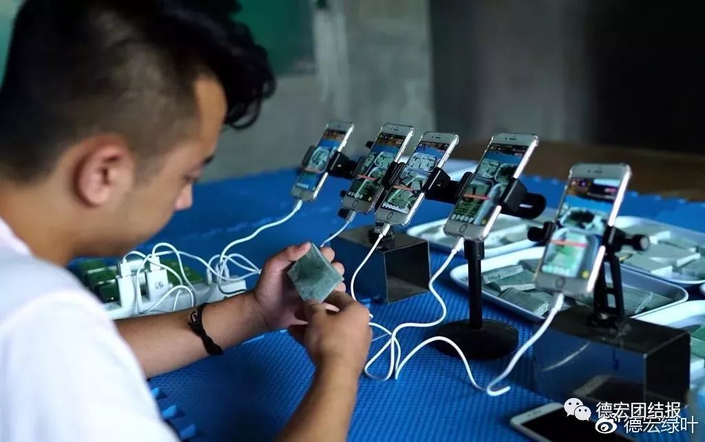 瑞丽玉石直播,瑞丽玉石市场直播