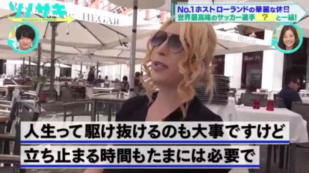 日本第一牛罗兰日常,日本第一牛男视频