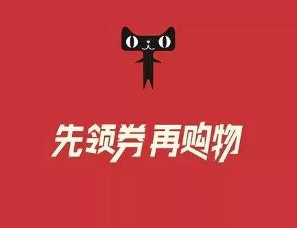 红包雨来袭直播,红包雨来袭视频