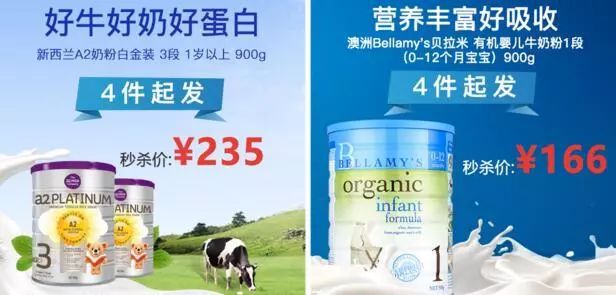 「买赠」11.11进口好货狂欢购，抢免单名额，还有买一赠一！