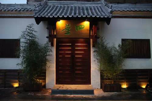 深圳最贵私家菜餐厅,深圳最贵几大美食餐厅