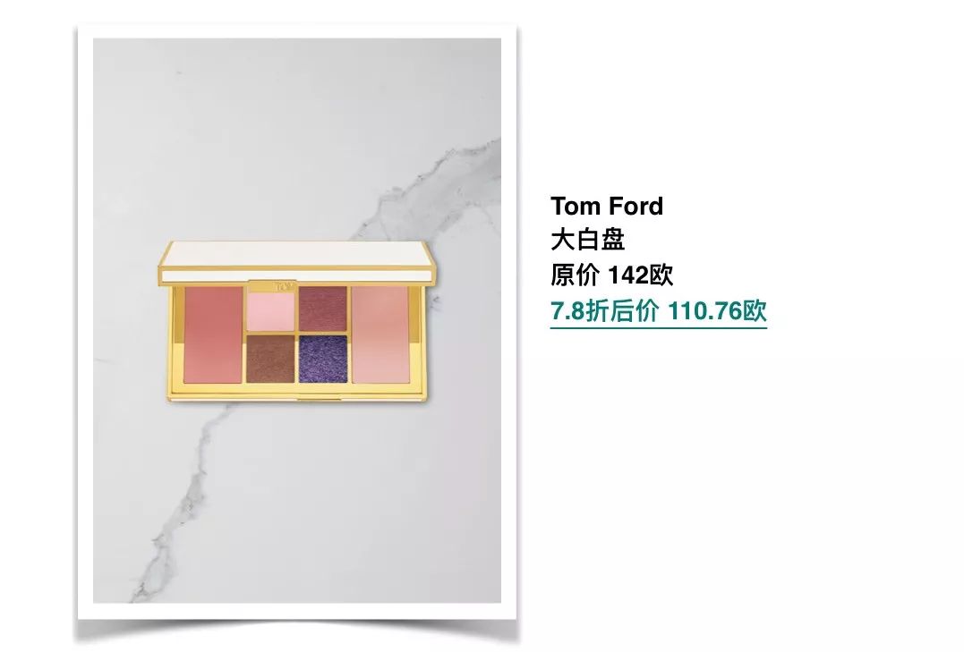 双十一最值得买的好物,双十一最值得买的直屏