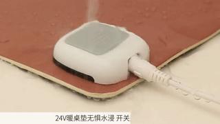 别人冻手你热到出汗！一个垫子20秒让桌子瞬间恒温40℃！