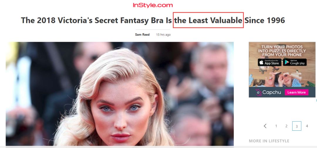 今年画风是“东北花袄大战海胆精”！维密“老”矣，尚能“秀”否？