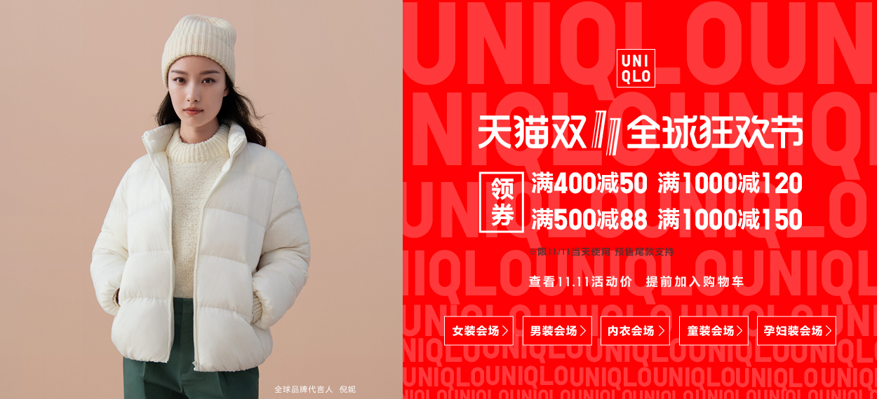 濂崇敓閮借鐭ラ亾鐨勫崄澶х粡鍏告,瀛︾敓鍏氳兘涔板緱璧风殑鏄庢槦鍚屾鎺ㄨ崘