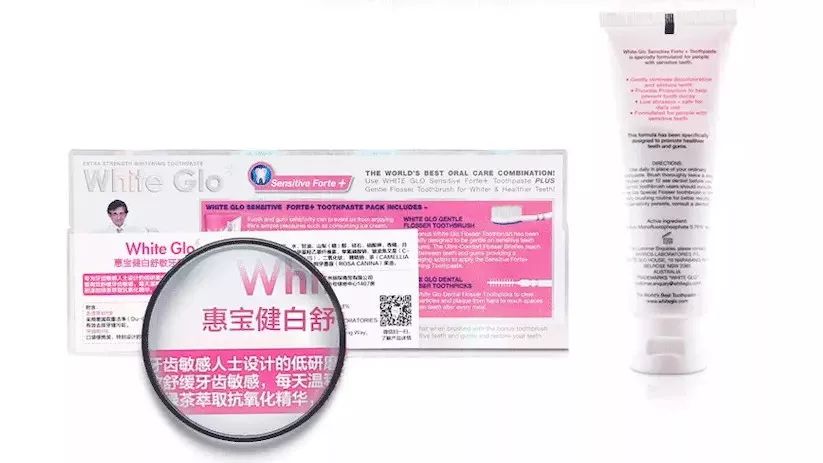 十大美白牙齿牙膏,美白去渍牙膏澳洲