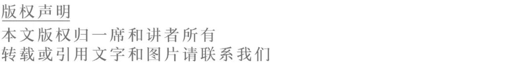 只要能在看似平静的画面中，找到一丝不安就可以了|张克纯