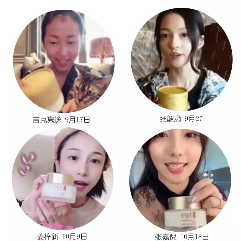 如何分辨女明星谁和谁,怎么分辨女生是真喜欢还是演的