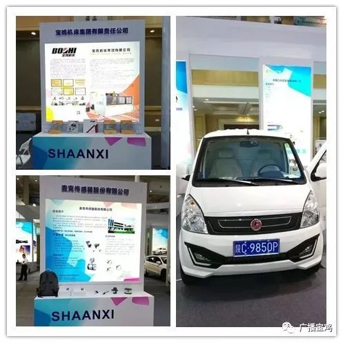 陕西小吃剪纸,皮影肉夹馍