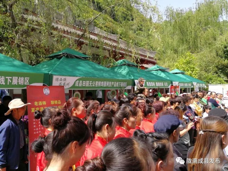 电商扶贫三大重点任务,电商扶贫探索