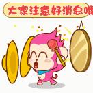 「992|速看」送豪礼！易佰益汽车快修保养开业两周年