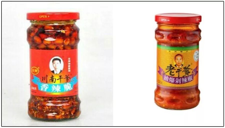 神公司老干妈又被催上市，会不会变味割韭菜？