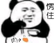 柳江螺蛳粉过期还能吃吗,注意这些食品有问题别买