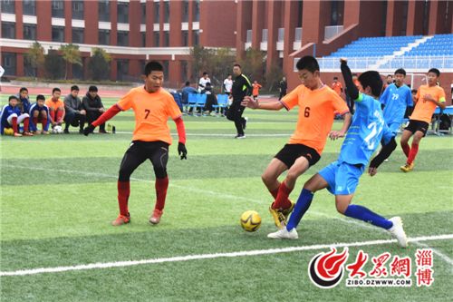 淄博张店五人制比赛,淄博5人制足球赛