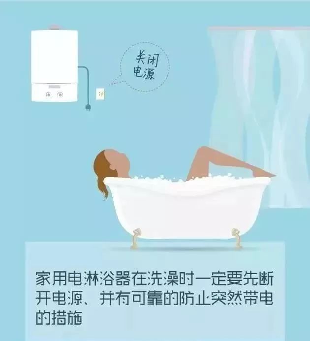 冬季办公室取暖神器,冬季有什么比较省电的取暖神器