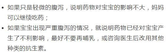 哺乳期用药安全咨询医生,安全用药科普
