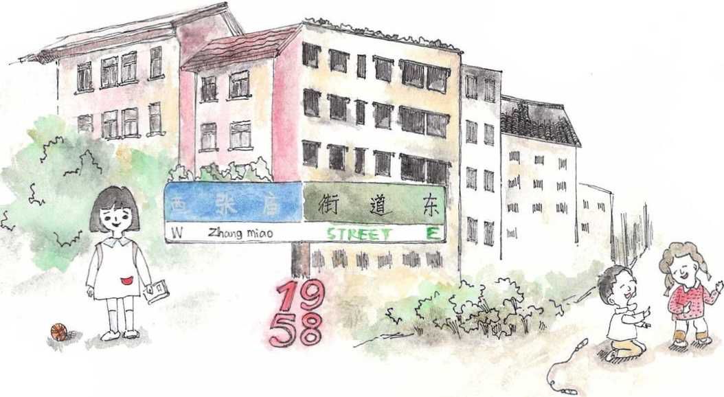 鎱х敾鏃犻檺,鎱х敾鏃犻檺娑傞甫娴锋姤