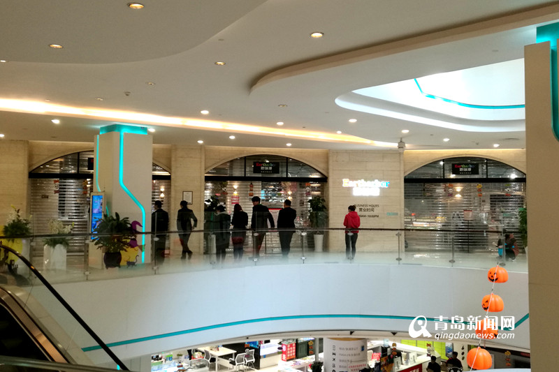 地球港停业！欠薪裁员资金断链复华千亿大厦倾倒