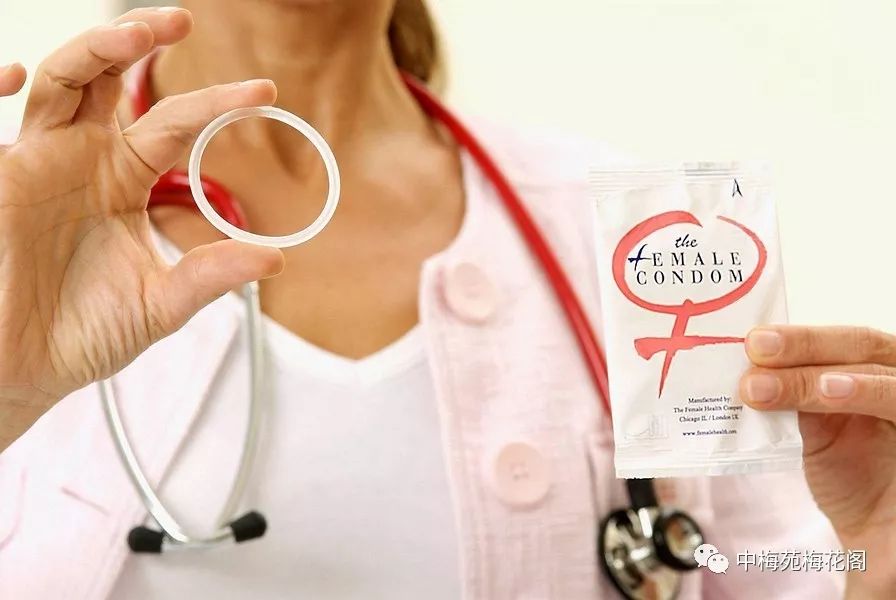 女性避孕技术,医学最安全最有效的避孕方式