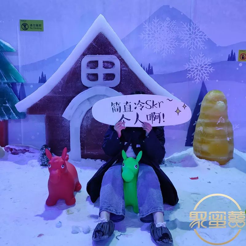 遇见她｜我只想做你一个人的甜甜圈女孩