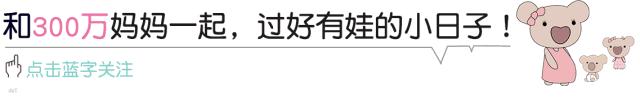 宝宝肌肤护肤注意事项大全,宝宝肌肤保湿知识大全