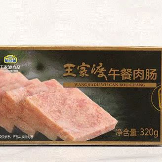 各种午餐肉评测,含肉量90%的午餐肉测评