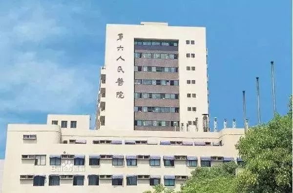 上海各医院挂号小程序,医院挂号预约无需取号