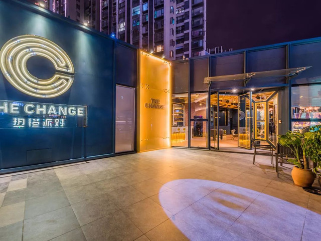 成都轰趴馆,成都轰趴