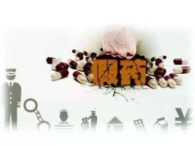 检察官揭秘:假冒韩国供货商的假美容针,爱美姑娘当心了!