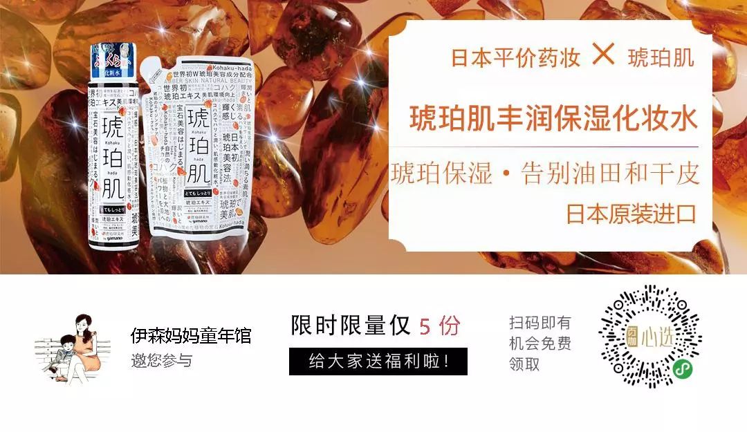 我的“低配”鸡血法,如何养出了“天才”娃?