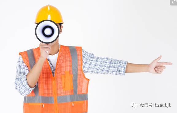 干货员工安全知识,班组安全手册