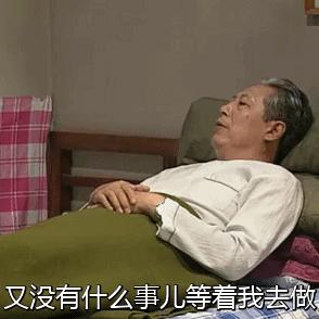 你穿什么样的羽绒服,你穿什么鞋暴露了你的性格