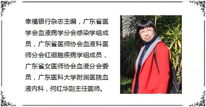 孕育生命的摇篮——神圣的女性生殖器官之子宫篇