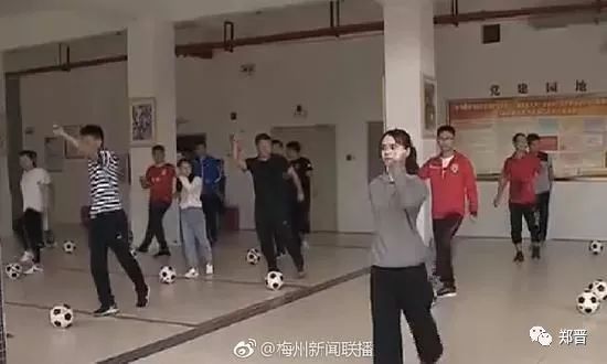 小学足球舞蹈完整版,足球舞蹈课