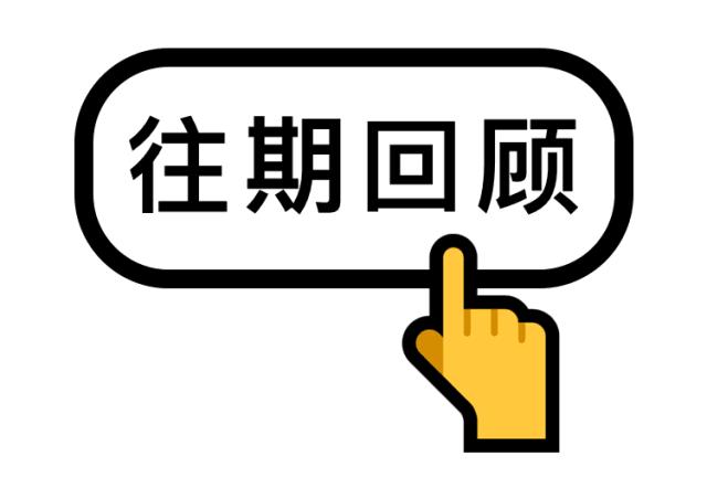 QQ可以注销了，网友这句话令无数南京人泪奔！