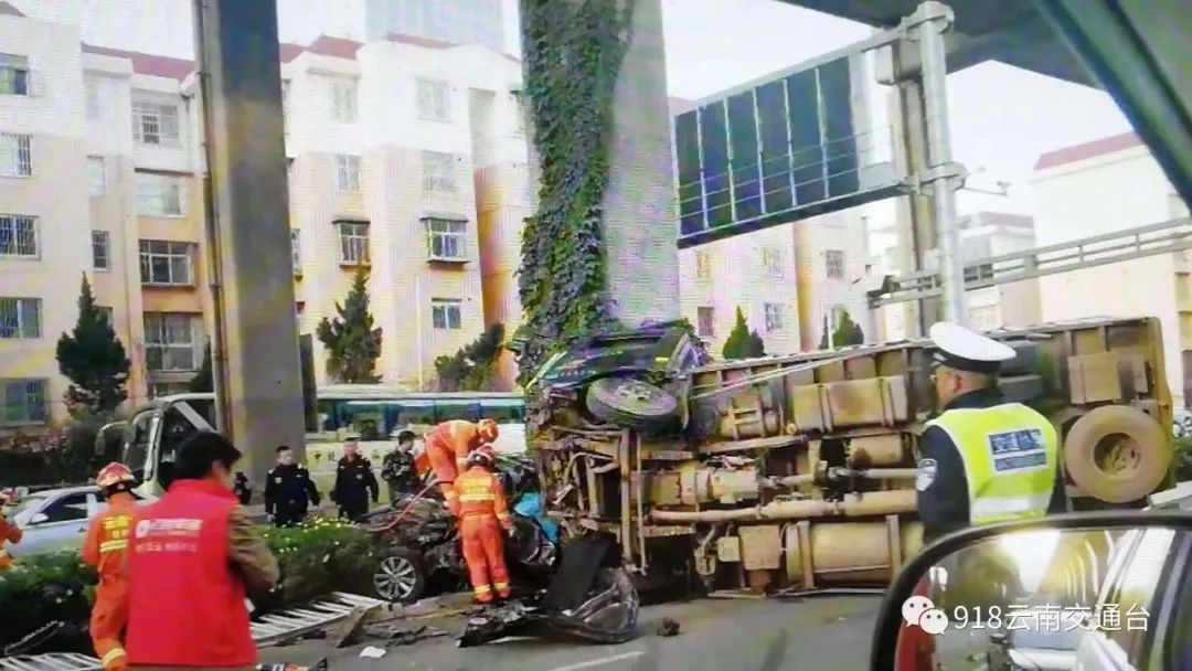 对不起您的快递已损坏,对不起您的快递已被烧毁无法送达