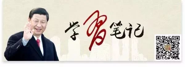 谈初心话使命讲担当讨论发言,初心与使命的经典诠释