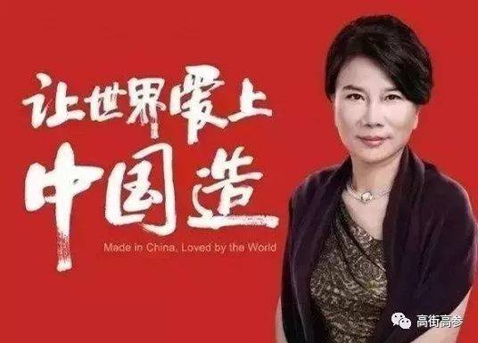 初代网红陈欧现状,陈欧网红的衰落史