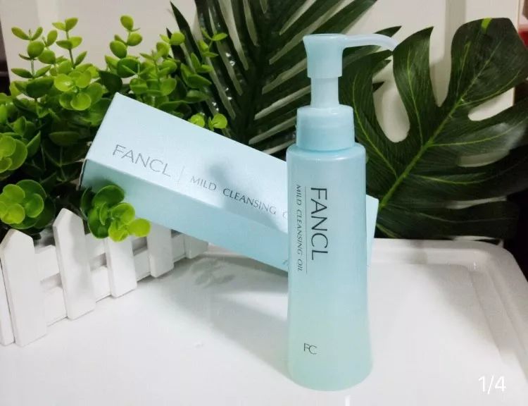 45块用出大牌的感觉？再也不怕卸妆不干净皮肤变差啦！