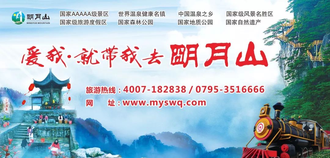 天沐温泉9.9元,夜泡温泉成人门票