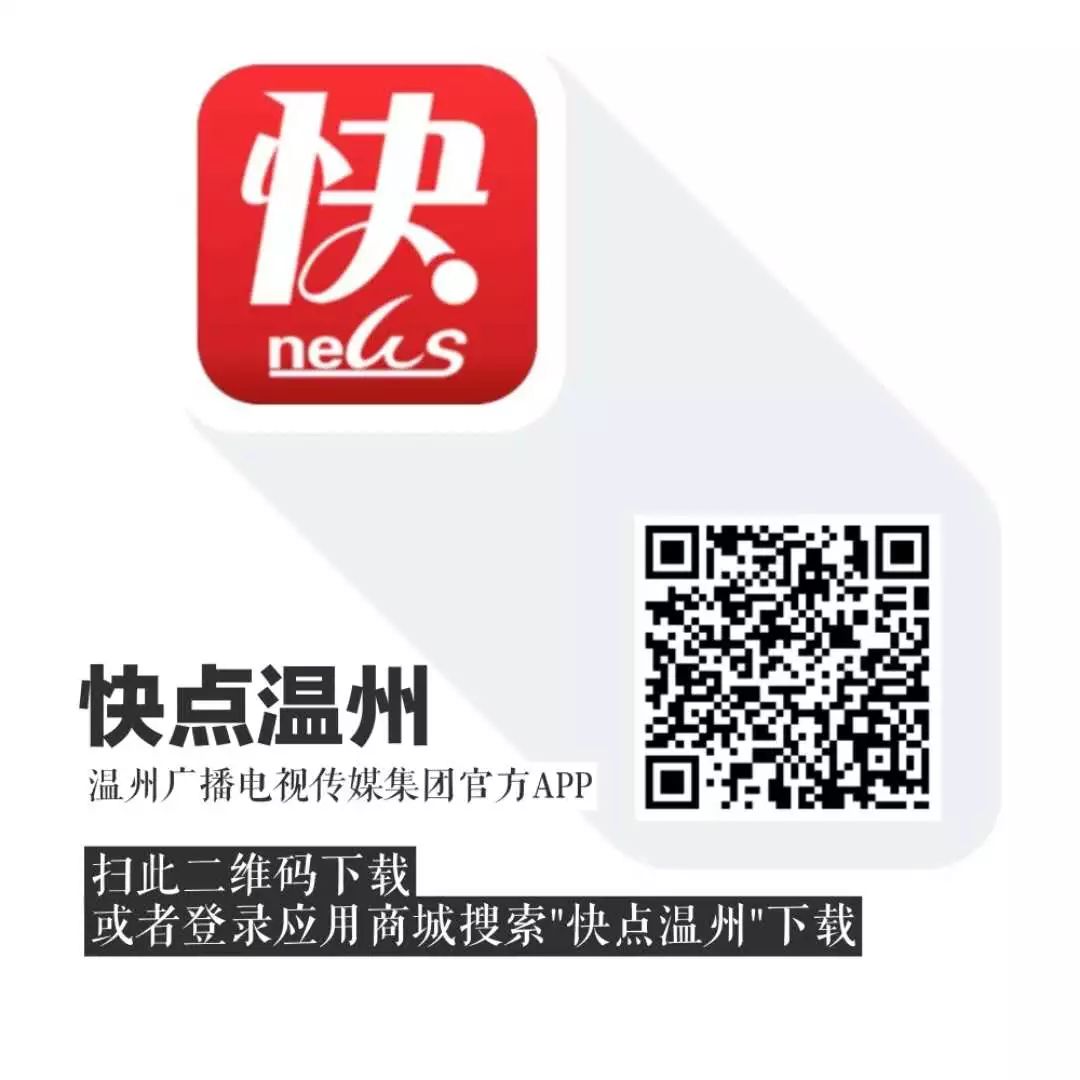 权健老板被刑拘！动车组冠名被撤！