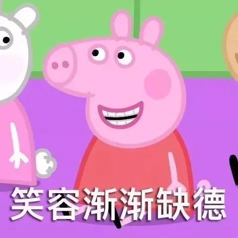 一刷就白的网红牙膏是真的假的,自从换了牙就牙黄