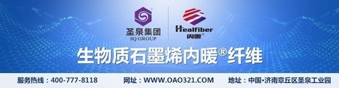 鍚村繝绾虹粐浜т笟鍙戝睍鍓嶆櫙,鍚村繝绾虹粐浜т笟鍙戝睍