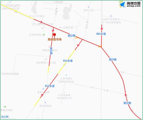1月5日至1月11日出行提示,11月23号出行日子好吗