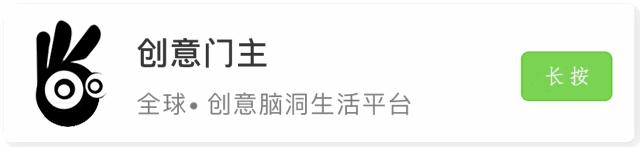 10个经典创意的商业广告,其实就是一次绝佳的广告创意