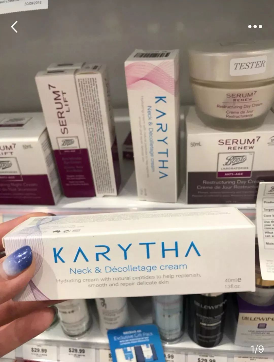 十大最好用颈霜,十大最好用的颈霜贵妇